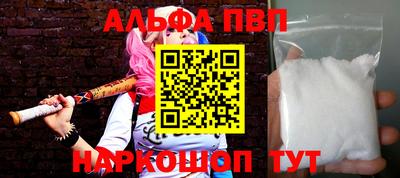 МДМА Чебоксары