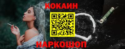 МДМА Чебоксары