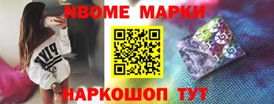 МДМА Чебоксары