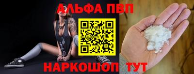 МДМА Чебоксары