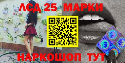 МДМА Чебоксары