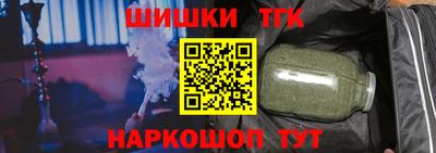mix Шебекино