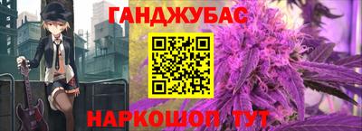 МДМА Чебоксары