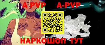 МДМА Чебоксары