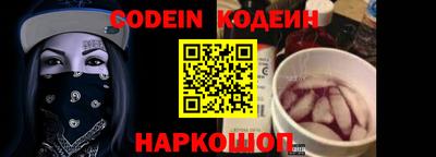 МДМА Чебоксары