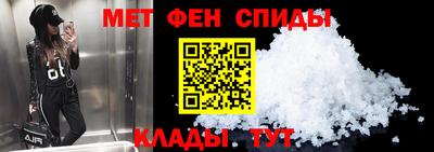 МДМА Чебоксары