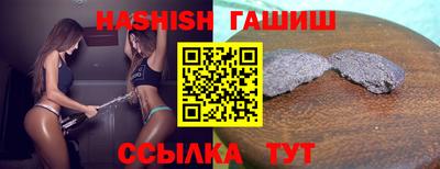 МДМА Чебоксары