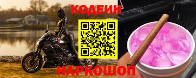 МДМА Чебоксары