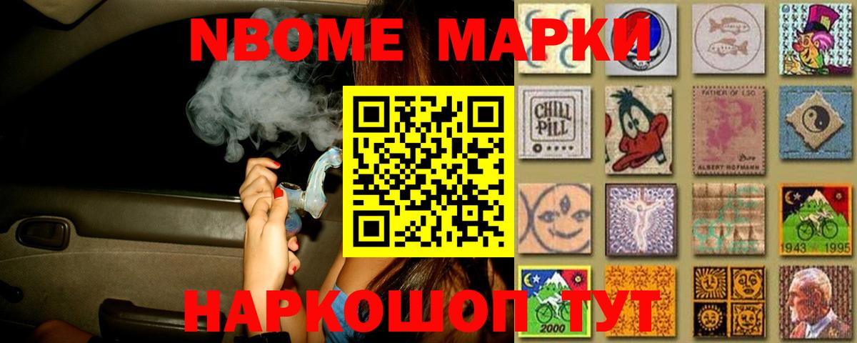 Белогорск  Лсд 25 экстази кислота  LSD-25 экстази  Вход с VPN  ЛСД экстази ecstasy 